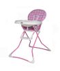iShopping - Easy Shop Fold-Able Safety Chair For Babies Pink