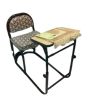 iShopping - Easy Shop Portable Prayer Chair 