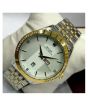 iShopping - Easy Shop Stainless Steel Watch For Men (1094)
