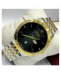 iShopping - Easy Shop Stainless Steel Watch For Men (1096)