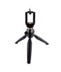 iShopping - Ferozi Traders Selfie Tripod With Phone Holder Clip Black
