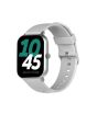 iShopping - Faster Nerv Watch 1 Smart Watch