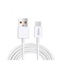 iShopping - Faster You USB Cable For iPhone White - 1m (FC-TP3)