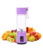 iShopping - G-Mart Portable USB Rechargeable Juicer Blender (0019)