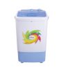 iShopping - Gaba National Top Load Baby Washer and Spiner (GNW-94023)