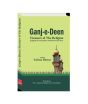 iShopping - Ganj-e-Deen (Treasure of The Religion) Sultan ul Arifeen Book
