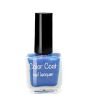 iShopping - Gorgeous Color Coat Nail Lacquer Icy Attitude (CC-24)