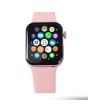iShopping - Haino Teko S7 Pro 44/45mm Series 7 Smart Watch Pink