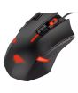 iShopping - Havit Backlit Programmable Gaming Mouse Black (HV-MS748)