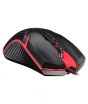 iShopping - Havit Gaming Mouse Black (MS1025)