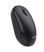 iShopping - Havit Wireless Mouse Black (MS66GT)