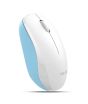 iShopping - Havit Wireless Optical Mouse White (HV-MS66GT)