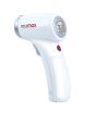 iShopping - Rossmax Non-Contact Telephoto Thermometer (HC700)