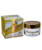 iShopping - Herboganic Turmeric Skin Glowing Cream