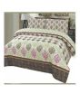 iShopping - Hi-fi Bazaar Cotton King Bedsheet (0017)