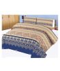 iShopping - Hi-fi Bazaar Cotton King Bedsheet (0037)