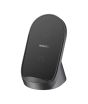 iShopping - HUAWEI SuperCharge Wireless Charging Stand (Max 40W) Black
