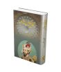 iShopping - Humayun Nama Book