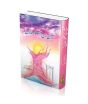 iShopping - Hussain Bin Mansoor Hallaj Book