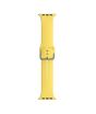 iShopping - JCPAL FlexForm Premium Silicon Strap For Apple Watch - Yellow Cream (JCP6274)