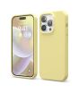 iShopping - Elago Premium Silicone Case For iPhone 14 Pro Yellow (AMT-6729)