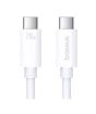 iShopping - Baseus Superior Series 2 USB 4 240W Type-C To Type-C Fast Charging Cable 1M White