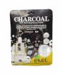 iShopping - Illusion Store Charcoal Mask