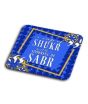 iShopping - ZamZam Galactic Glow Printed Tea Coaster 