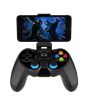 iShopping - Ipega Wireless Bluetooth Gaming Controller (PG-9157)