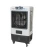 iShopping - Jackpot Jackpot Air Cooler (JP-9010)