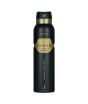 iShopping - Junaid Jamshed Janan Gold Body Spray For Men 150ml