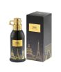 iShopping - Junaid Jamshed Paris Pour Homme Perfume For Men 100ml