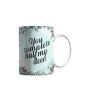 iShopping - ZamZam Sacred Kaaba Printed Mug
