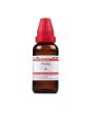 iShopping - Karachi Shop Schwabe Ginseng Mother Tincture Q