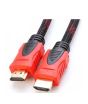 iShopping - KarachiShopPk 10M HDMI To HDMI Cable Red - Black 