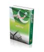 iShopping - Kashmir Banay Ga Pakistan Book