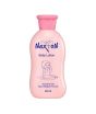 iShopping - Nexton Baby Lotion 65ml - Pack of 2 (KBC045)