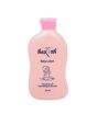 iShopping - Nexton Baby Lotion 250ml (KBC047)