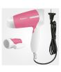 iShopping - Kemei 3 In 1 Hair Dryer Pink (KM-3088)