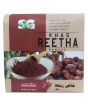 iShopping - Saeed Ghani Khas Reetha Powder 100G