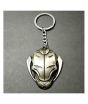 iShopping - Kings Metallic Iron Man Logo Keychain