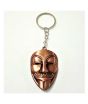 iShopping - Kings Metallic Vendetta Logo Keychain Bronze (0303)