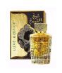 iShopping - Lattafa Sheikh Al Shuyukh Luxe Edition Perfume For Men 100Ml