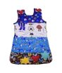 iShopping - Maguari Printed Baby Bag (0588)