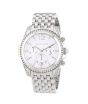 iShopping - Michael Kors Pressley Women's Watch Silver (MK5834)