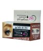 iShopping - Muicin Catty Eyes Gel Eyeliner and Eyebrows