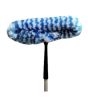 iShopping - Histar Multipurpose Nosey Parker Duster