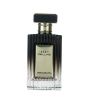 iShopping - My Perfume Issey Deluxe Eau de Parfum For Men 100ml