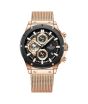 iShopping - Naviforce Chronograph Men’s Watch Golden (NF-8027-4)