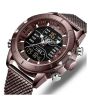 iShopping - NaviForce Mesh Band Men's Watch Brown (NF-9153-2)